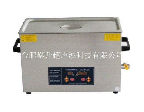 PS-1010SMHT，600瓦